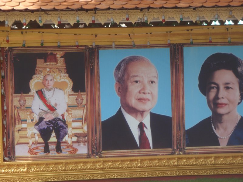 Current King, his father and mother