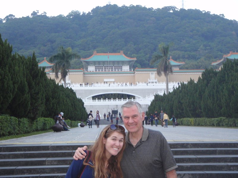 Outside the National Palace Museum