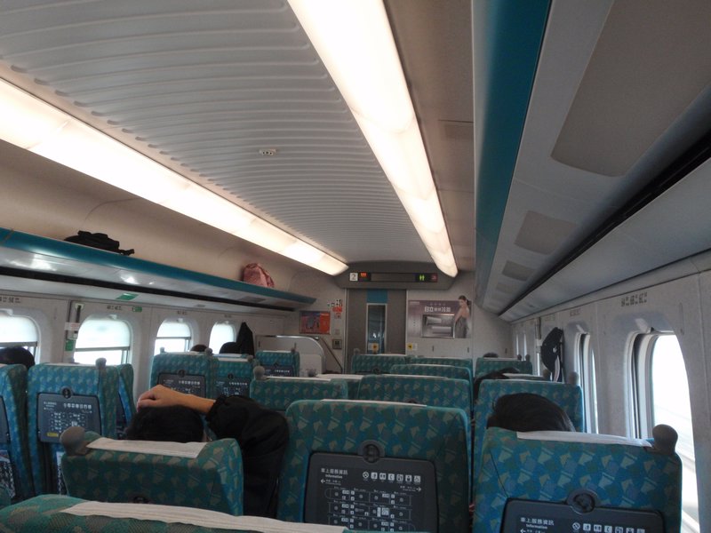 Inside the train