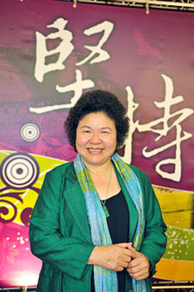 Kaohsiung's Mayor Chen Chu