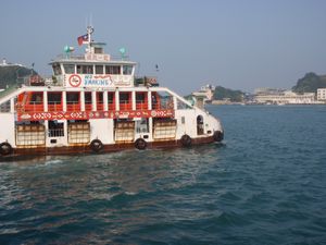 Ferry boat to Cinjin Island