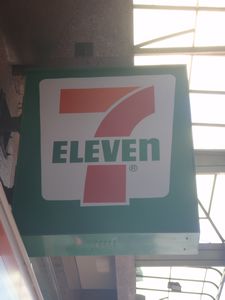 7-11 is on every corner in Taiwan