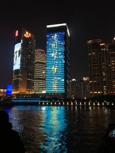 River cruise at night Shanghai (323)