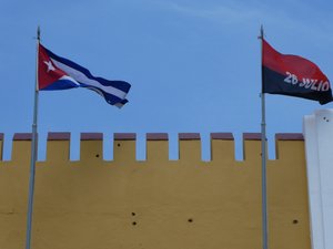 Santiago de Cuba Moncada Barracks (5)