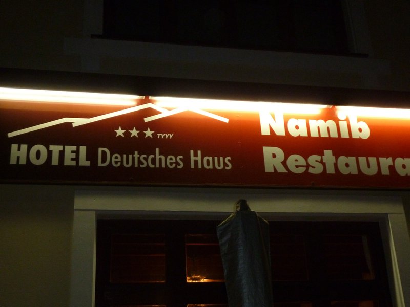 Deutsches Haus restaurant (3)