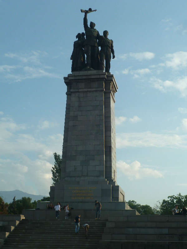 Monuments Sofia capital of Bulgaria (75)