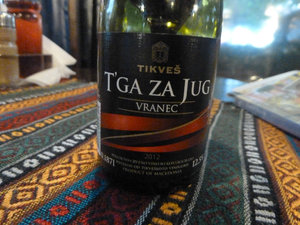Local Tikves wine from Macedonia