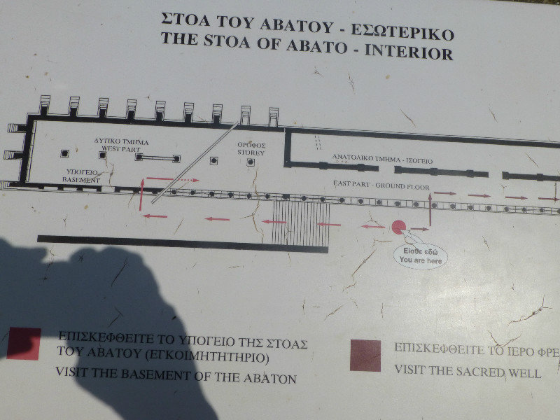 Stoa of Abation at Epidavros in Greece (4)