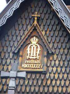 Stave CHurch at Norwegian Folk Museum Oslo Bygdoy (1)