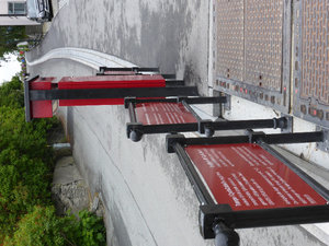Electronic bike lift to help people go up the hill (4)