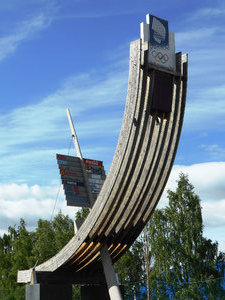 Olympic Park - museum in Lillehammer (3)