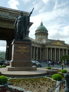 Kazan Cathedral St Petersburg (2)