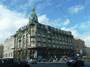 Singer Sewing Machine Company now the House of Books St Petersburg (2)