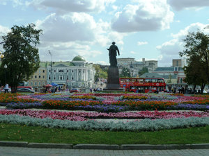 Gardens along the banks of Moscow River (3)