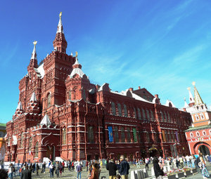 Historical Museum Moscow