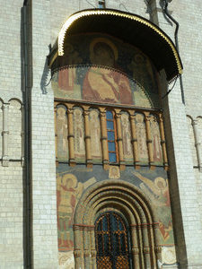 Kremlin Moscow - Annunciation Cathedral (1)