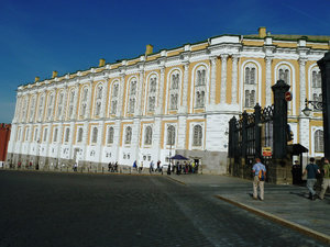 Kremlin Moscow - Armoury Chamber (3)