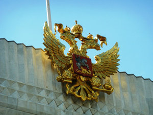 Kremlin Moscow - emblem double eagles
