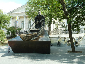 Park near Cathedral of Christ the Saviour Moscow (2)