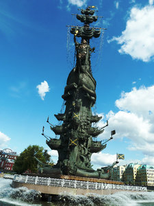 Peter the Great Monument Moscow (7)