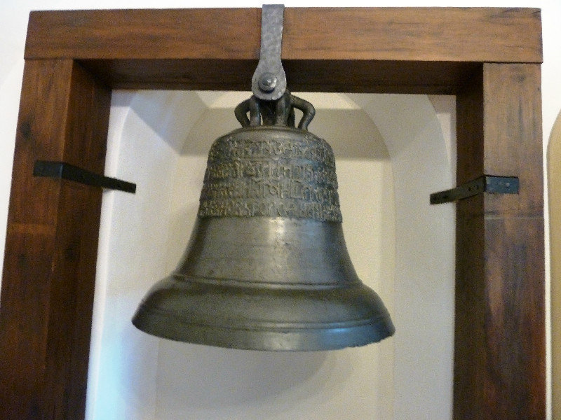 Bell donated by Ivan the Terrible in 1552 to Suzdal east of Moscow (1)