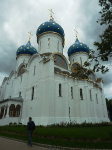 The Holy Trinity - St Sergius Lavra in Sergiyev Posad Russia - Dormition Cathedral