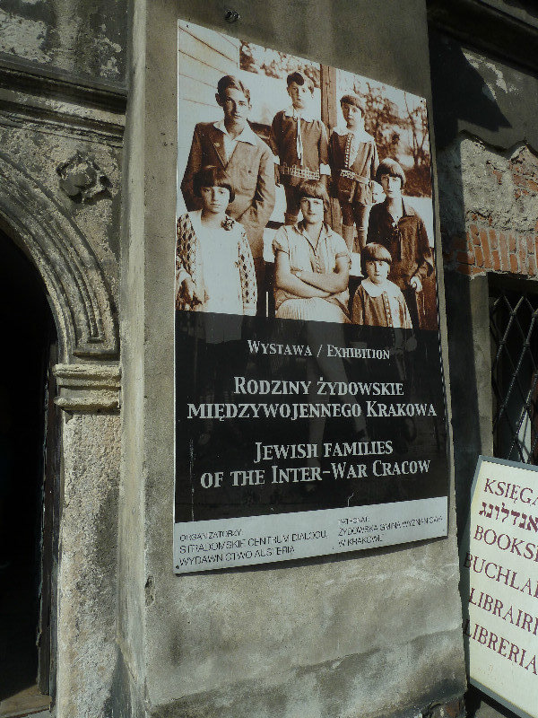 Krakaw Poland - Jewish Quarters (2)