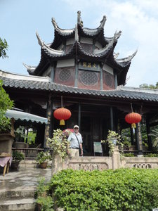 Huaxi Park Pavilion in Guiyang (2)