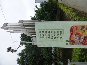 Jiaxiu Pavilion in Guiyang (7)