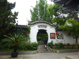 Jiaxiu Pavilion in Guiyang (23)