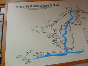 Qianling Park in Guilang (14)
