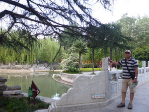 Xi'an city gardens (4)