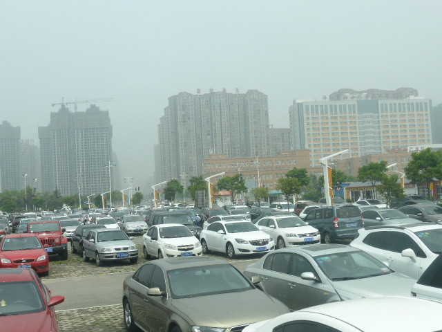 Smog of Luoyang