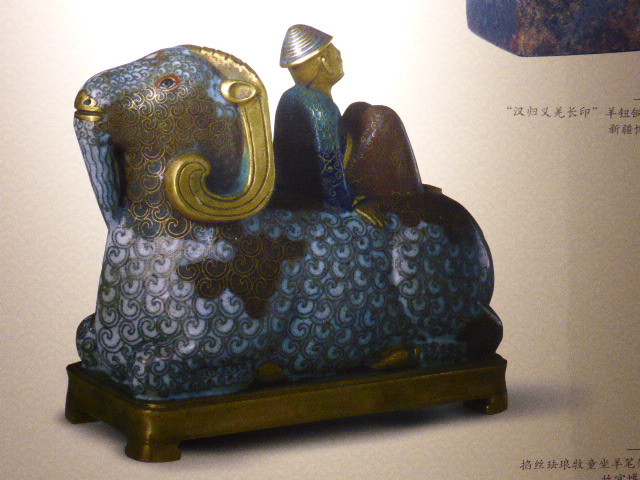 Museum of Luoyang Eastern Zhou Royal Horse and Chariot Pits (5)