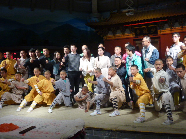 Kung Fu School at Shaolin Temple  (1)