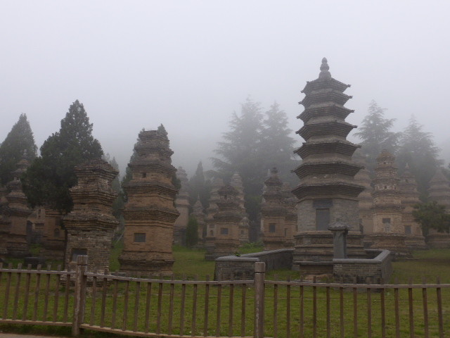Pagoda Forest at Shaolin Temple