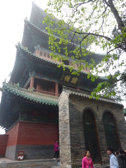 Shaolin Temple Kung Fu near Luoyang (11)