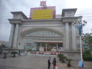 Zhengzhou (4)