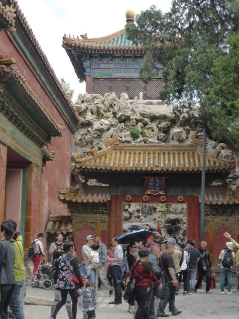 Forbidden City Beijing - concubine section