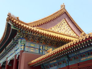 Forbidden City Beijing (14)