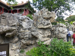 Forbidden City gardens Beijing (2)