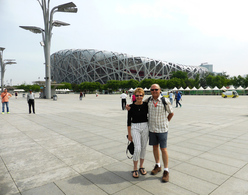 Beijing 2008 Olympic Games site with Bird Nest in back ground