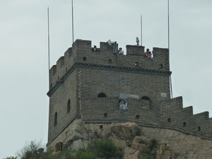 one of the turrets of The Wall