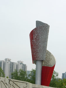 Beijing 2008 Olympic Games site (4)