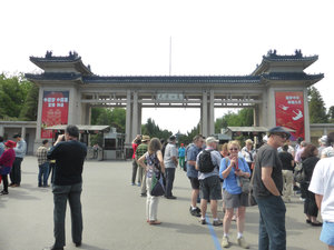 Temple of Heaven Beijing - entry
