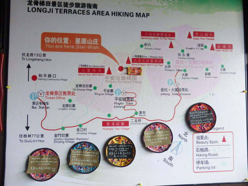 Hiking map of Longji Terraced Fields