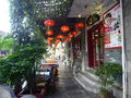 Streets around Yangshuo (3)