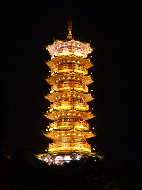 Moon & Sun Pagoda (5) - Copy - Copy - Copy