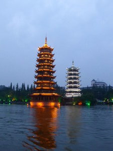 Moon & Sun Pagoda (3) - Copy - Copy - Copy