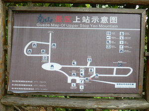 Yao Mountain in Guilin (6)